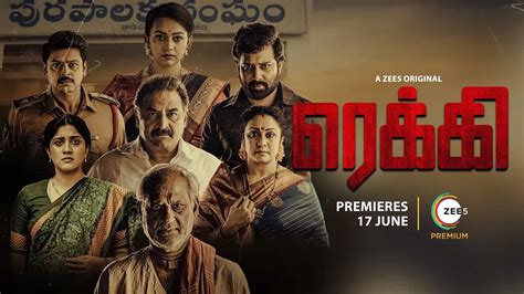 recce web series review|Recce Review: Srikanth, Sammeta Gandhi’s Thriller is。